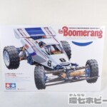 未組立 タミヤ 1/10 フォード レインジャー F-150 XLT 電動RC ラジコン