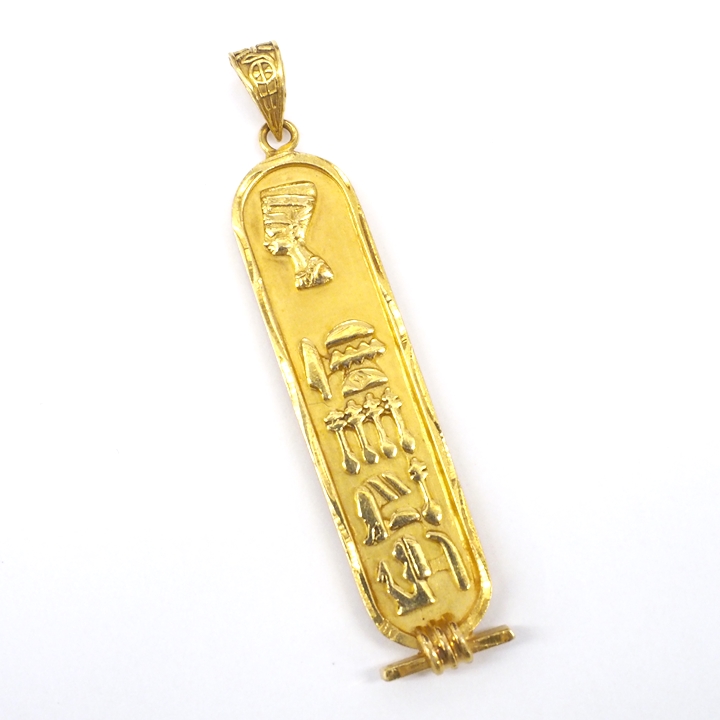 海外製品】エジプト カルトゥーシュ ヒエログリフペンダントトップの
