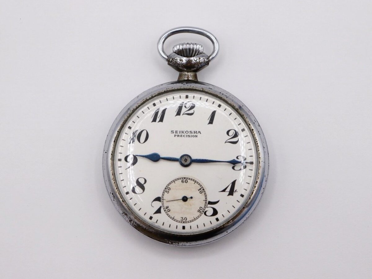 SEIKO 精工舎 懐中時計 PRECISION 手巻き式 | 買取実績 | 質屋かんてい