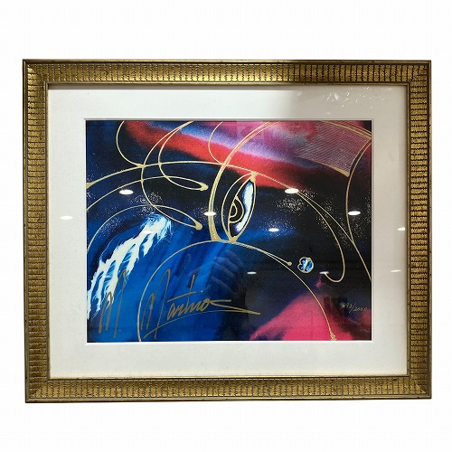 市川買取】マーティロ・マヌキアン 優しい夜 版画 シルクスクリーン