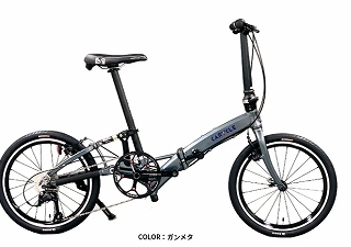 caracle カラクルの自転車が特価で激安です。全国通販やってます