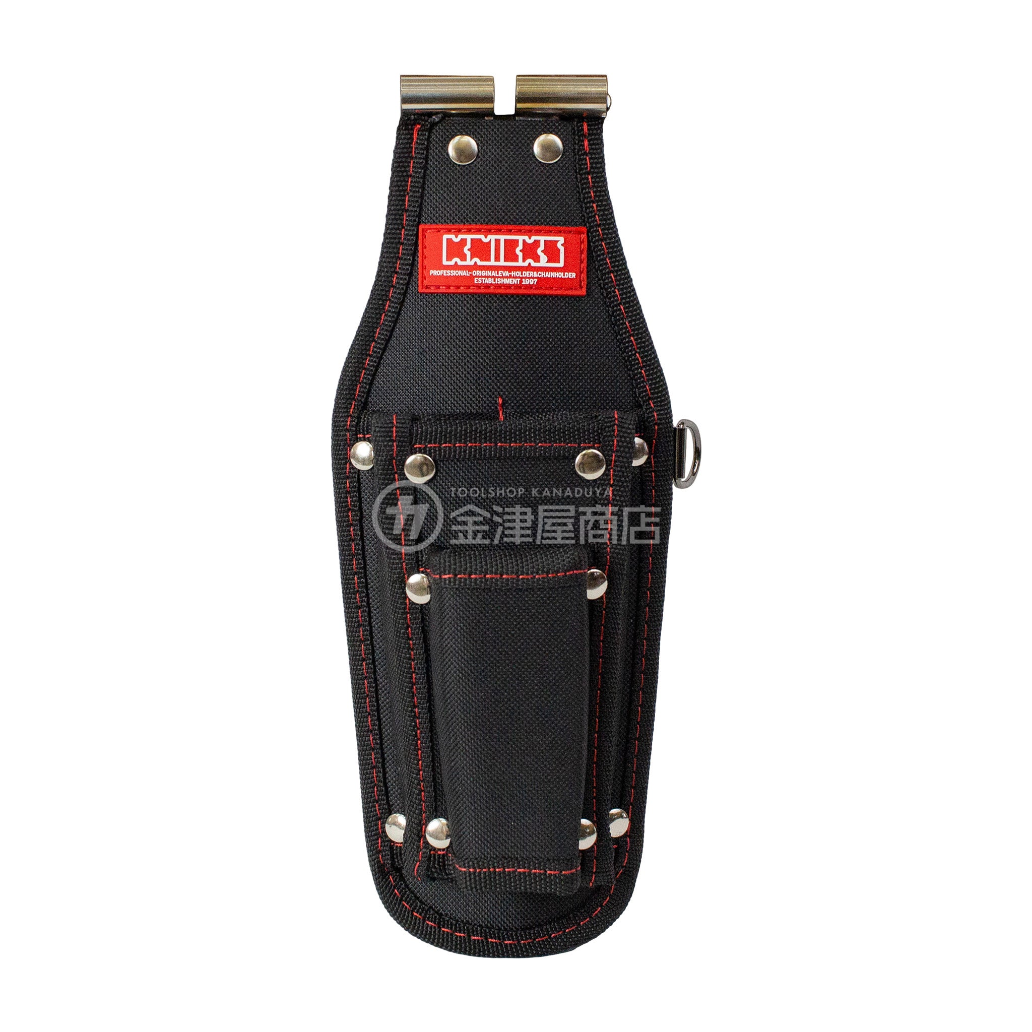 IMG_8381-2.jpg?v=1707187296&