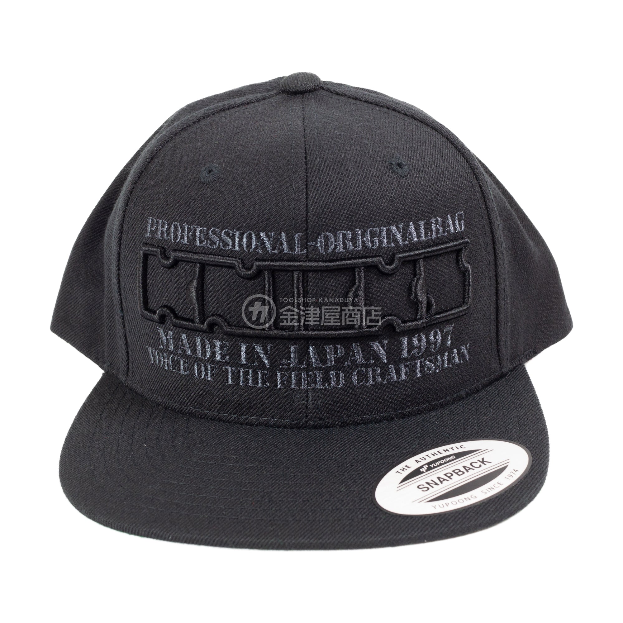 ニックス(KNICKS) フラットバイザーキャップ ブラック/レッド