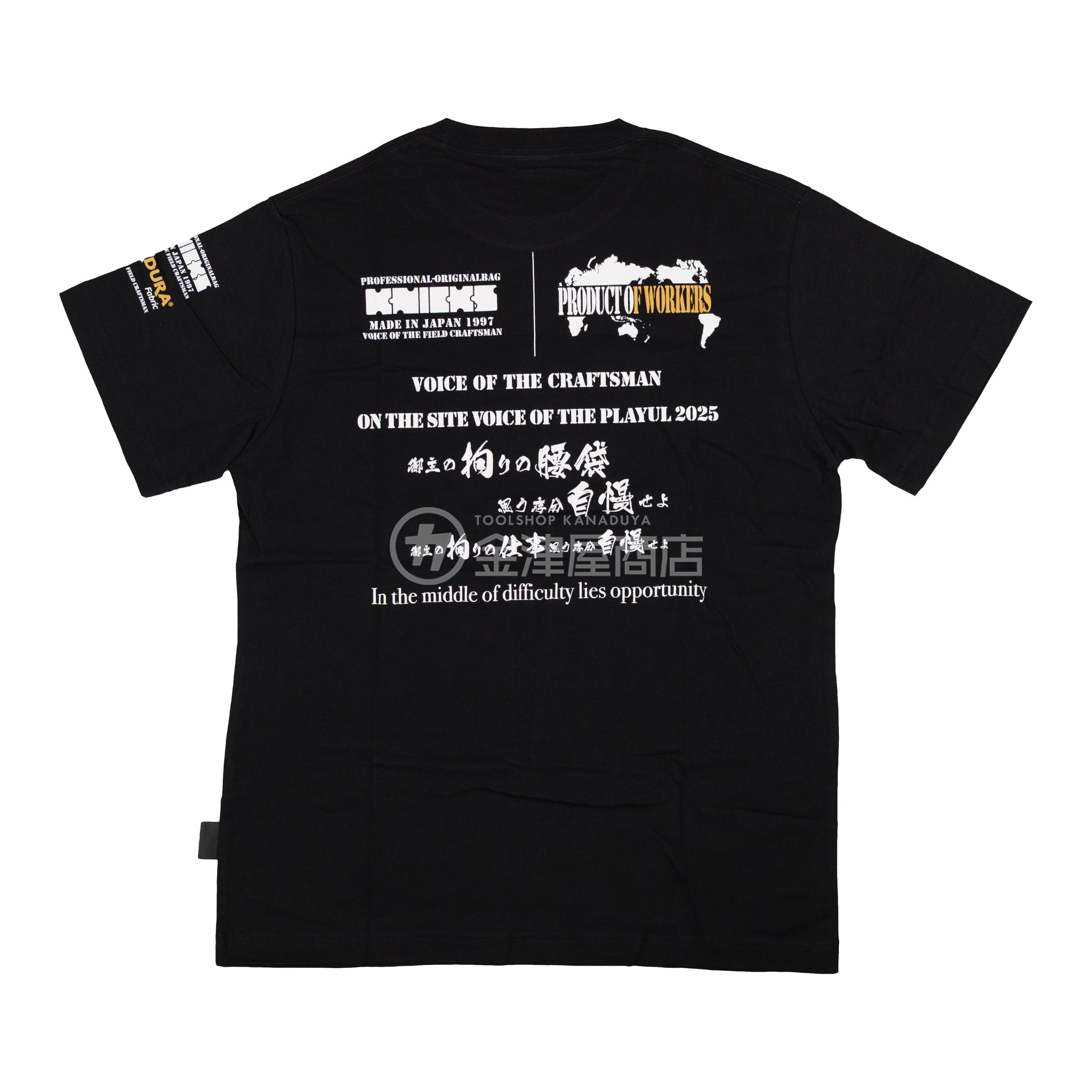 ニックス(KNICKS) コーデュラ生地 オリジナルTシャツ【2025】