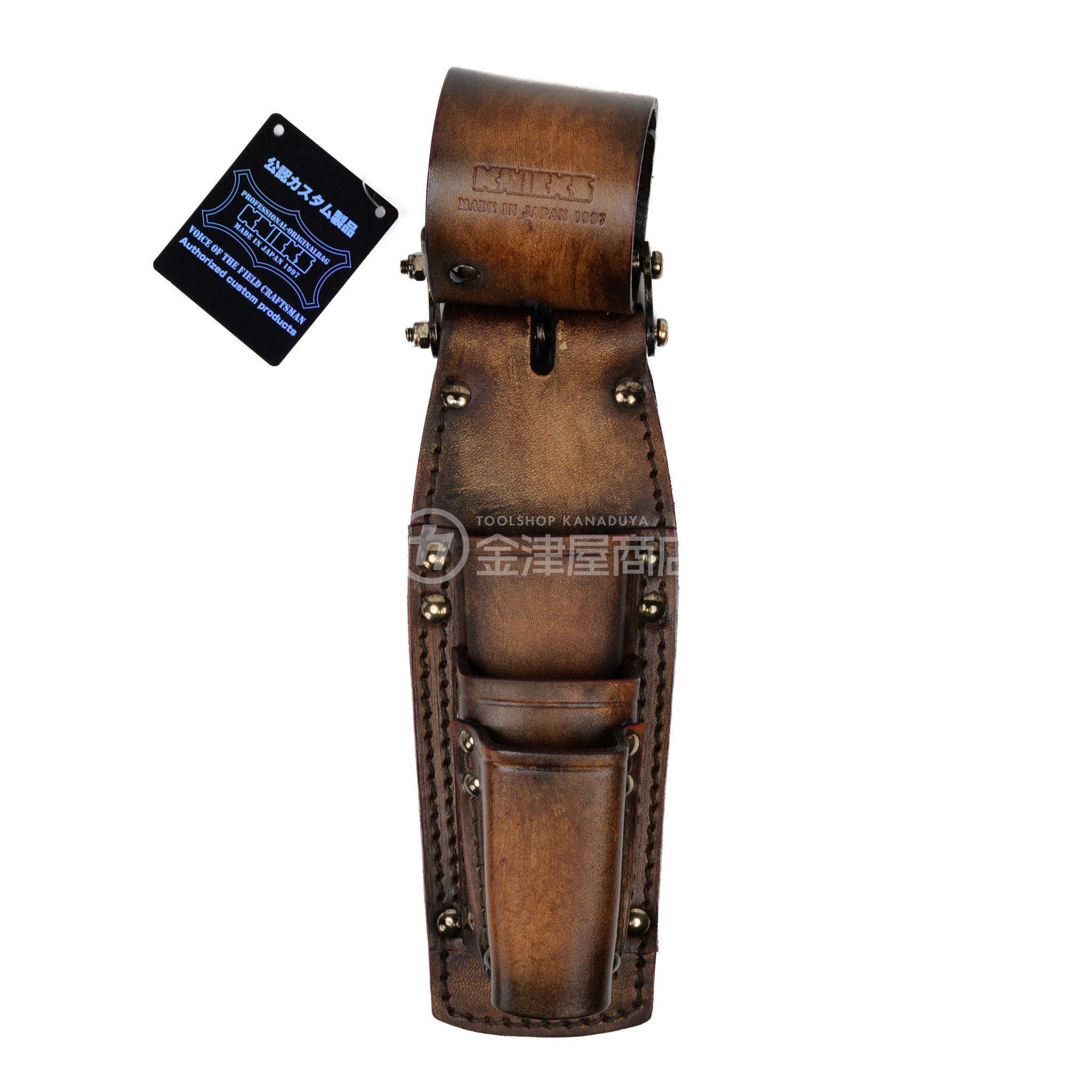 ヌメ革-ホルダー