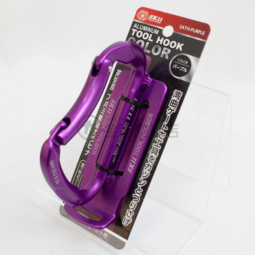 SK11 アルミツールフック 鍛造カラビナ CL SATH-M