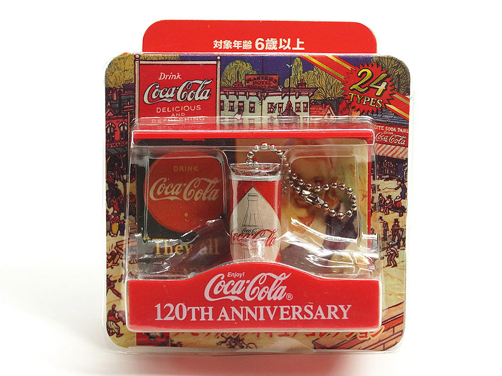 コカコーラ 120周年記念 メモリアルフィギュアコレクション ｜ 食玩