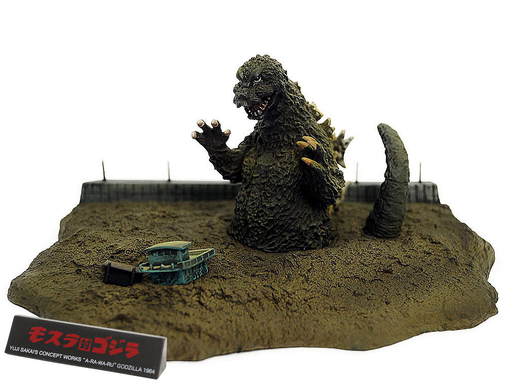 酒井ゆうじコンセプトワーク GODZILLA 現 ｜ 食玩・ガチャポン