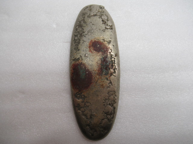 古銭】日本の古銭 文政丁銀 (重さによって貨幣価値が決まる秤量貨幣