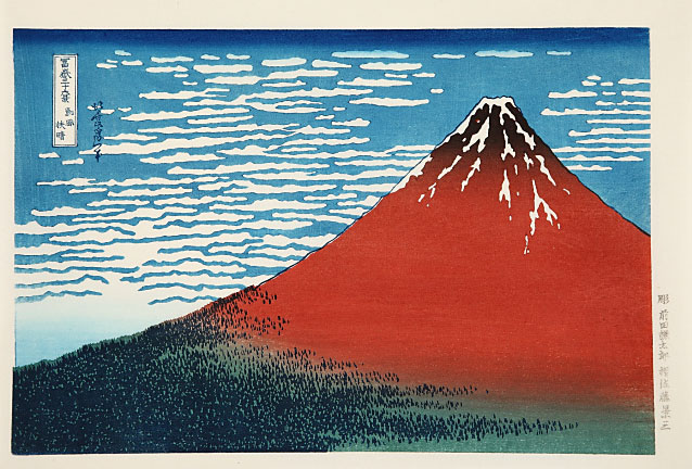 アートディレクション勝ちの「赤富士」 | 浮世絵復刻版画専門店 岩下書店