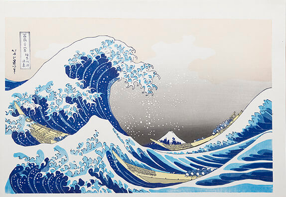 京都 三条大橋 東海道五十三次 歌川広重 復刻版浮世絵