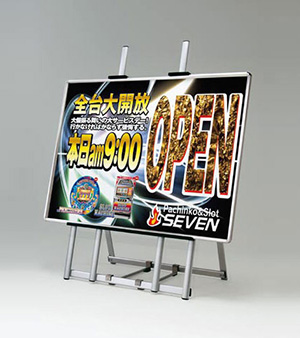 屋外用アルミ製イーゼル｜W1000×H1631×D595｜34,600円