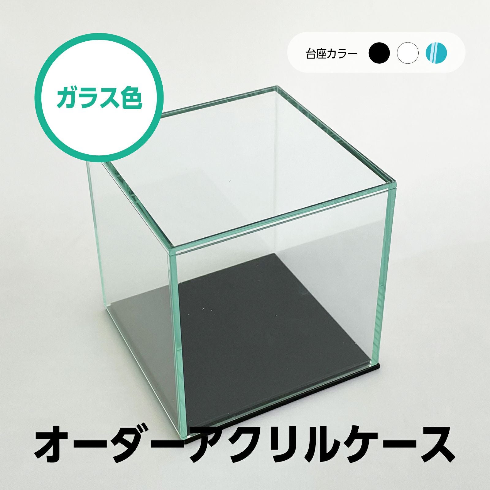 000000008823-01.jpg?size=l&w=