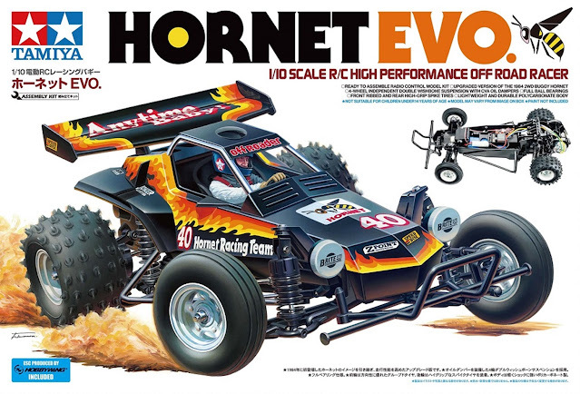 ホーネットEVO,ホーネット,タミヤ,TAMIYA,HORNETEVO,EVO,Grasshopper