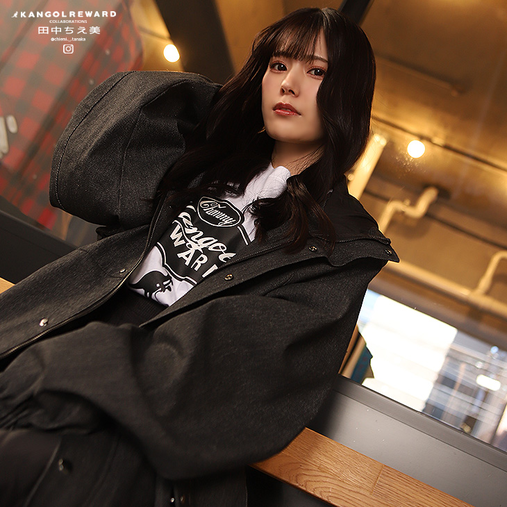 完全受注生産】 田中ちえ美×KANGOL REWARDコラボ企画！ マウンテンパーカー