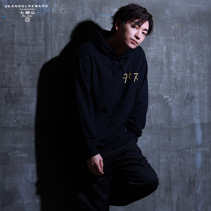 七瀬公×KANGOL REWARDコラボ プルオーバーパーカー