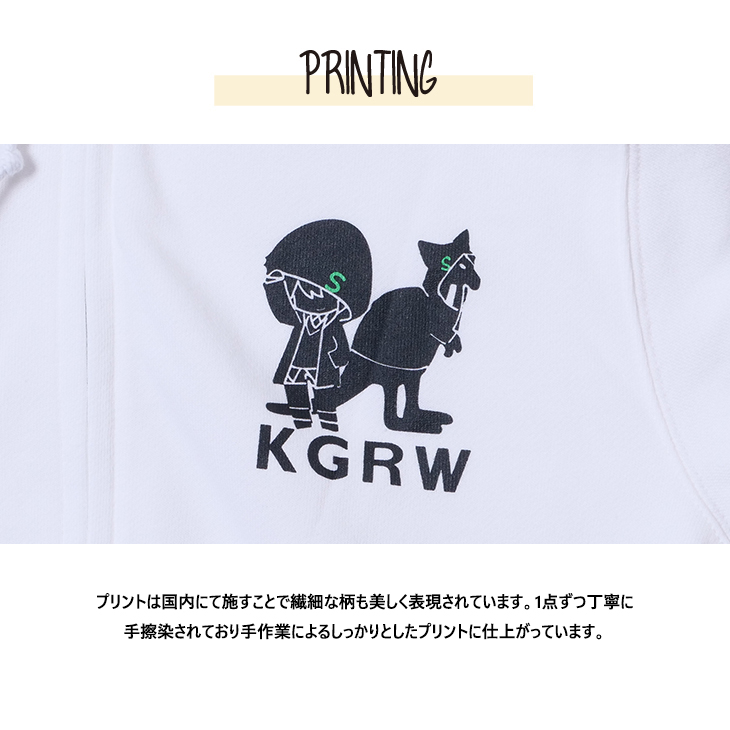 完全受注生産】Sれいまり×KANGOL REWARDコラボZIPパーカー