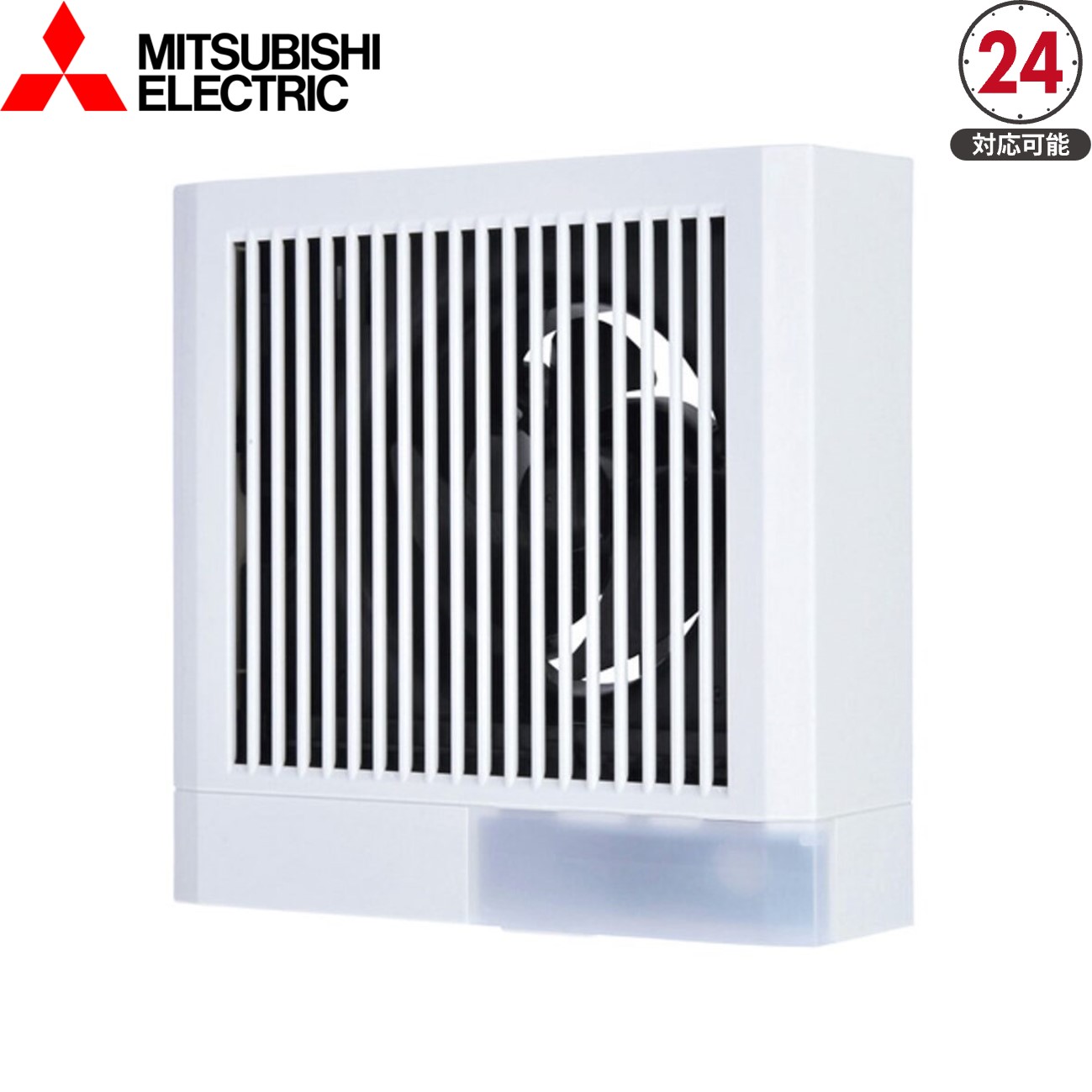 三菱電機 パイプ用ファン V-08PALD8 人感センサー付 ｜ 換気の窓口.com