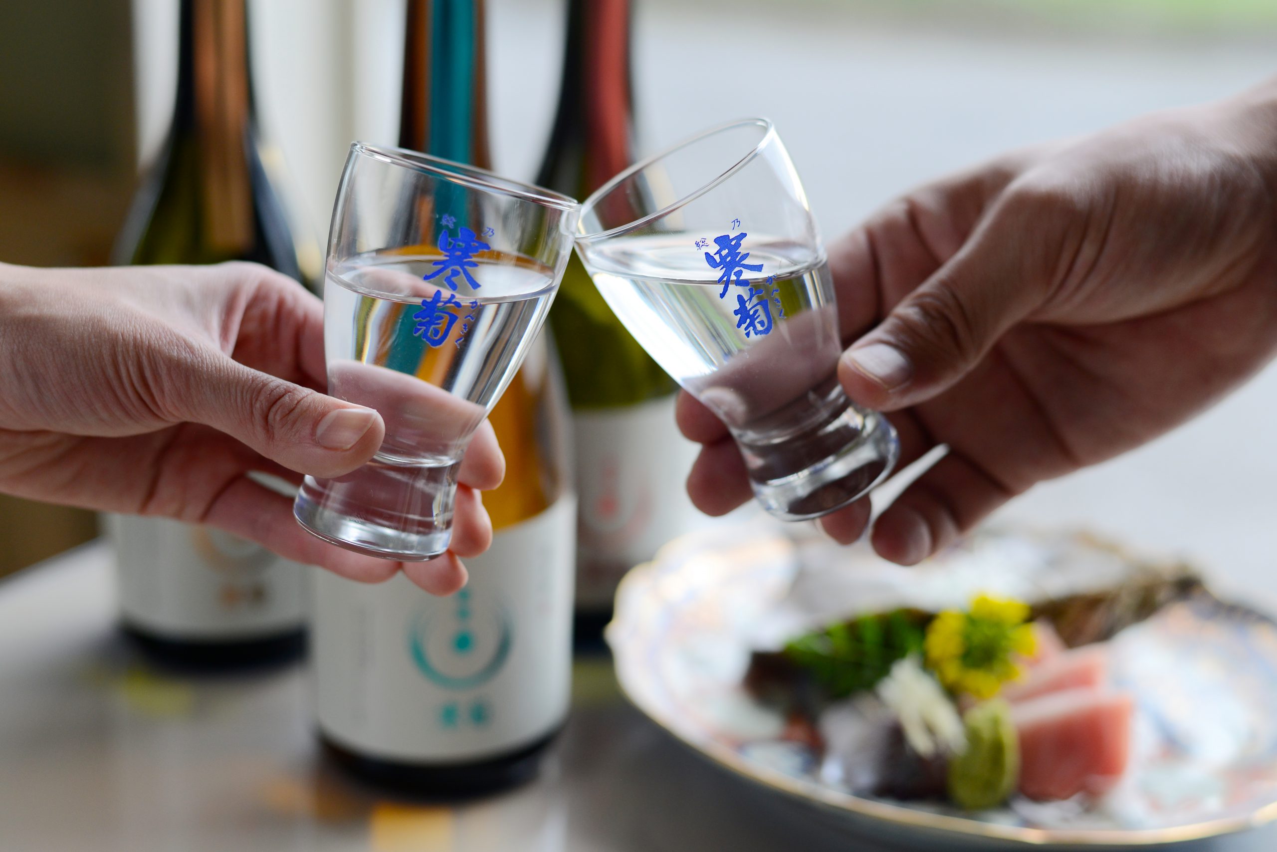 OCEAN99 | 寒菊銘醸