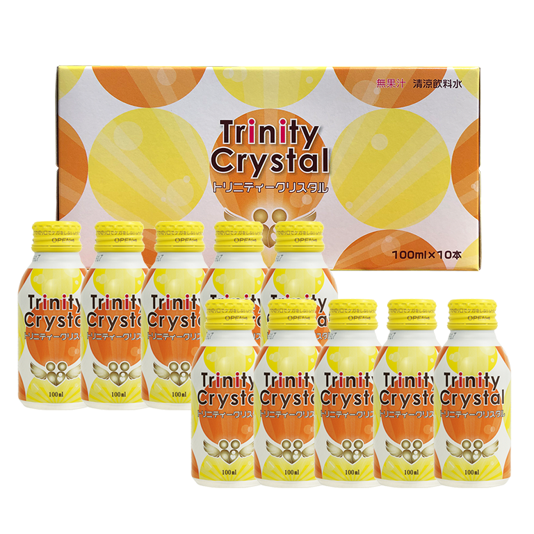 環境保全研究所