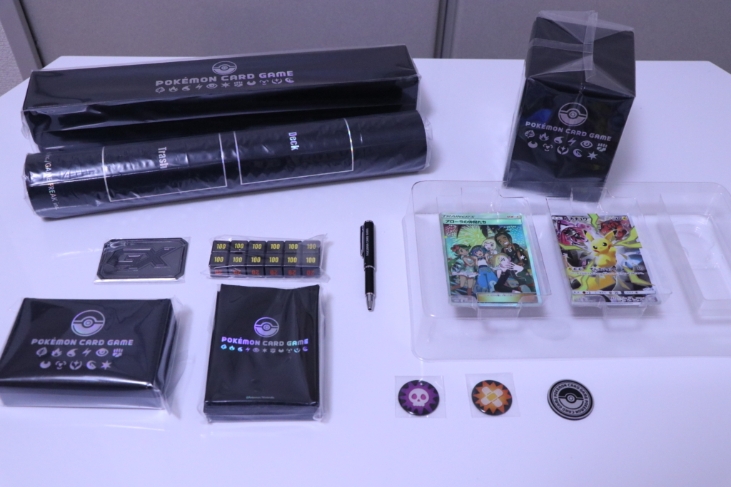 ポケカ】リミテッドコレクション マスターバトルセット開封レビュー