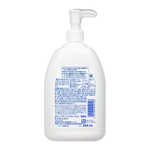 花王プロフェッショナル・サービス | 製品情報 | ソフティ ハンド