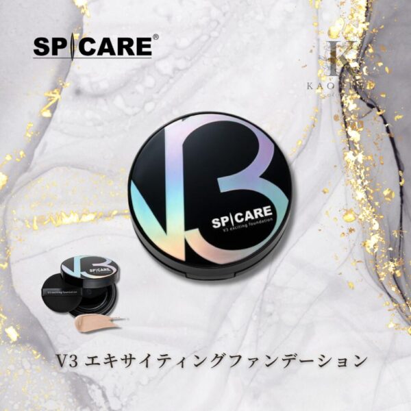 OCEANSPA IN SALT BODY WASH（デュアルビー オーシャンスパ インソルト