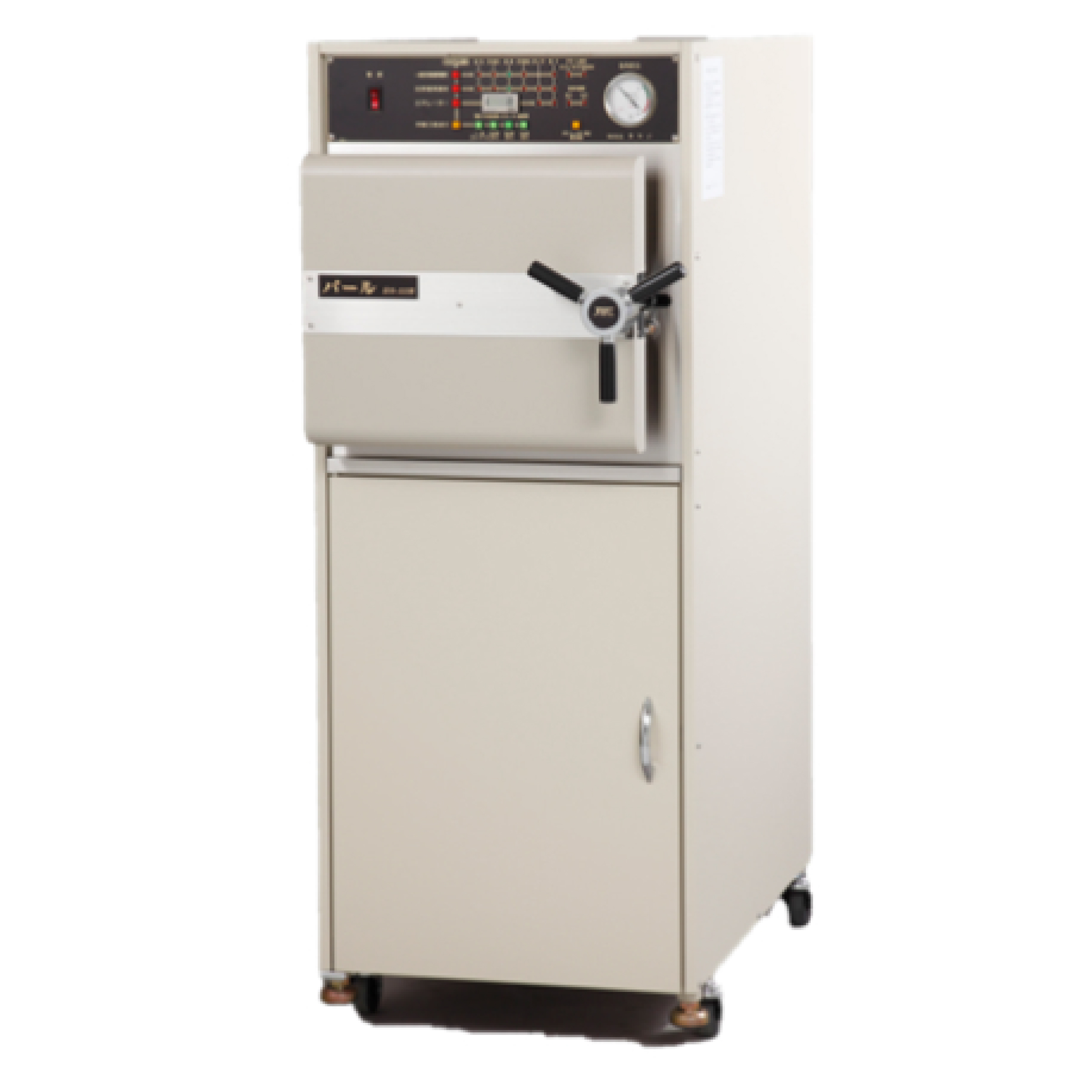 パールEO EO-32M | 株式会社タマノ