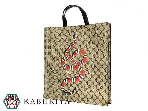 GUCCI スネークプリント トートバッグ 入荷！！ | 歌舞伎屋 – 新宿の質屋
