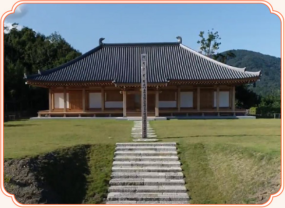 神峯山一山 御朱印めぐり | 日本最初毘沙門天 大阪府高槻市 神峯山寺