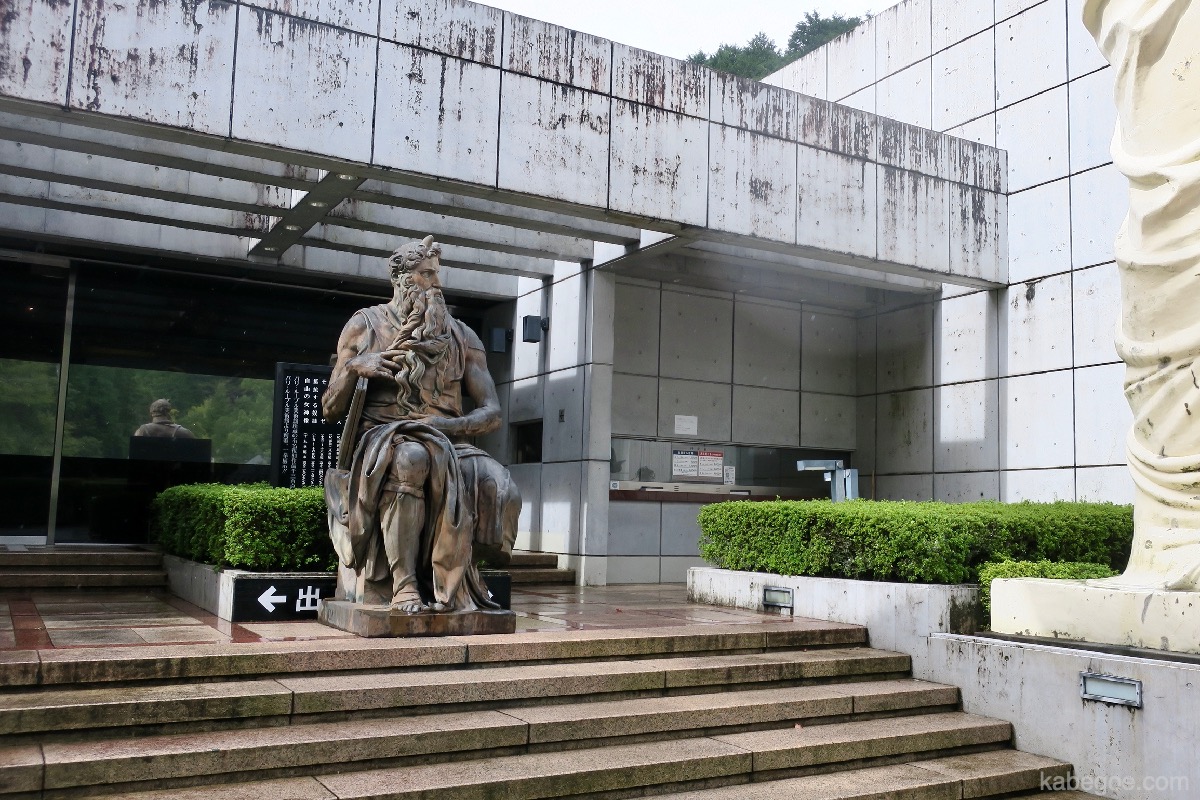 ルーブル彫刻美術館｜ルーブル唯一の公式姉妹館（ 三重） - かべごえ