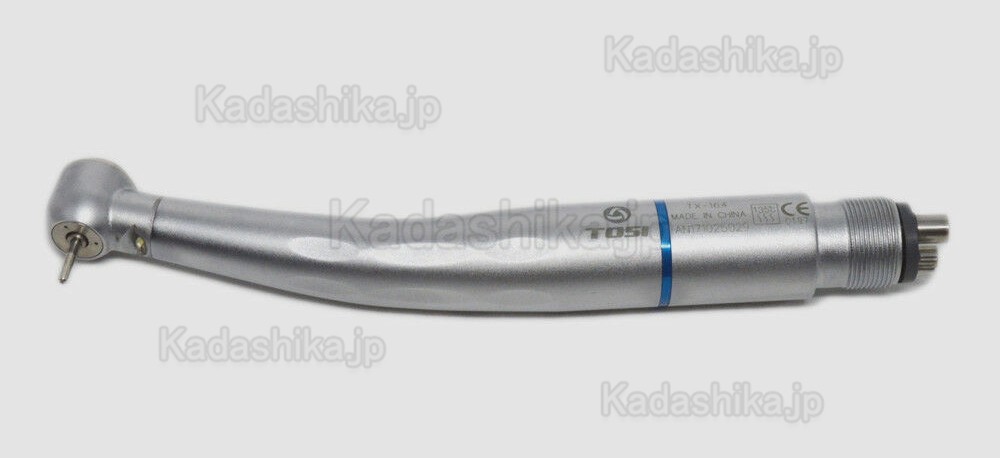 Tosi 歯科用空気駆動式ハンド ピース 4ホール - 荷田歯科(kadashika.jp)