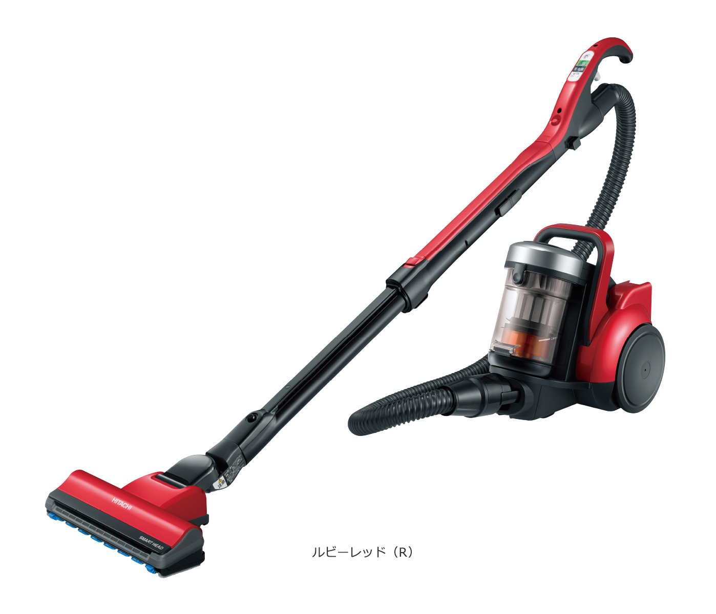 サイクロン式クリーナー CV-SP900G・CV-SP300G ： クリーナー ： 日立