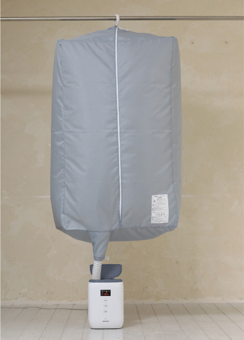 ふとん乾燥機：日立の家電品