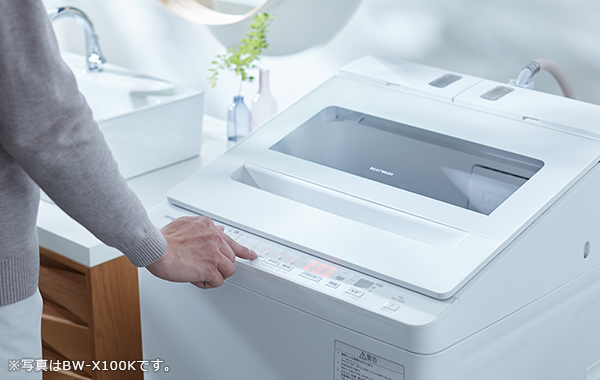 特長：使いやすい ： 全自動洗濯機 ビートウォッシュ BW-G70K ： 洗濯