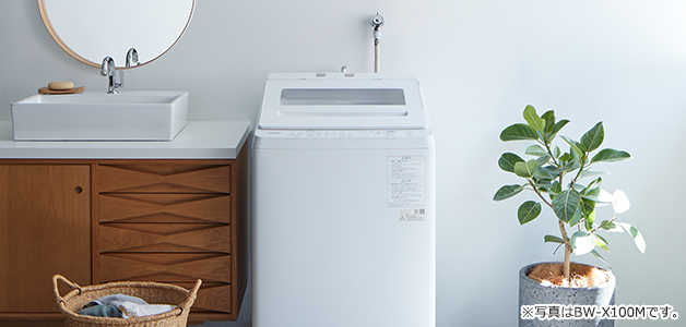 全自動洗濯機 ビートウォッシュ BW-V80M ： 洗濯機・衣類乾燥機