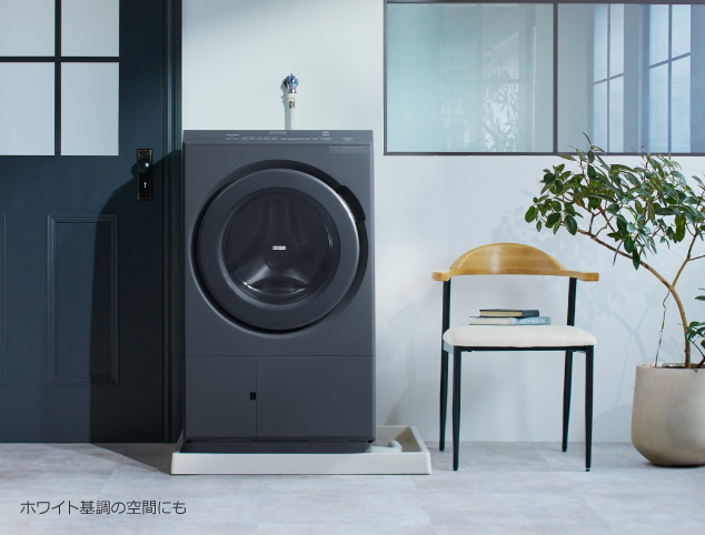 特長：使いやすいデザイン ： 洗濯乾燥機 ビッグドラム BD-STX130M