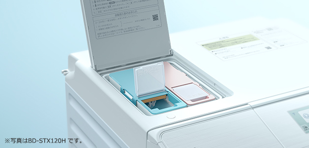 洗濯乾燥機 ビッグドラム BD-SV120H ： 洗濯機・衣類乾燥機 ： 日立の