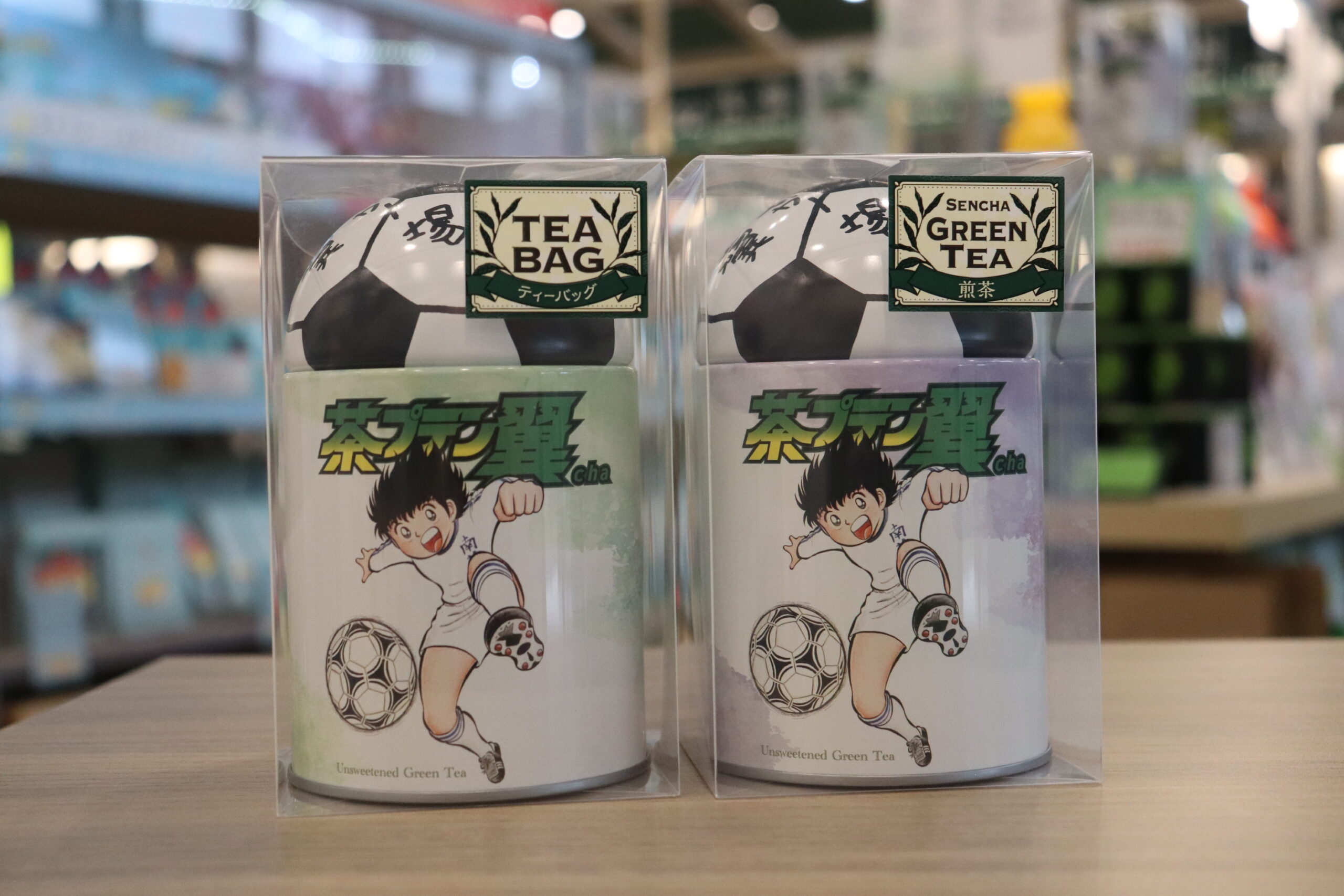 キャプテン翼』×『藤枝市』コラボ商品『茶プテン翼cha』販売のお知らせ
