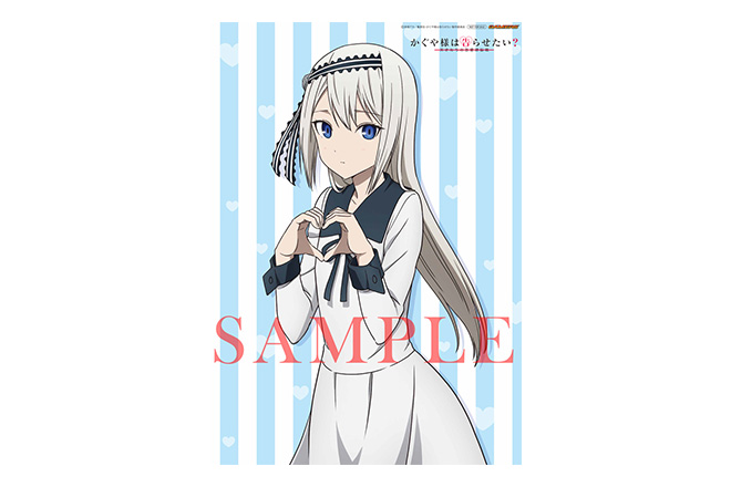 Blu-ray&DVD | TVアニメ『かぐや様は告らせたい？～天才たちの恋愛頭脳