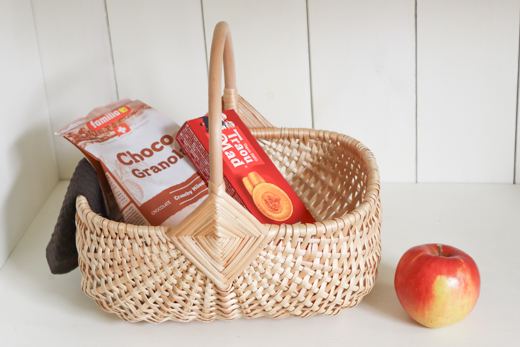 ラトビア ハンドルバスケット (ロー)