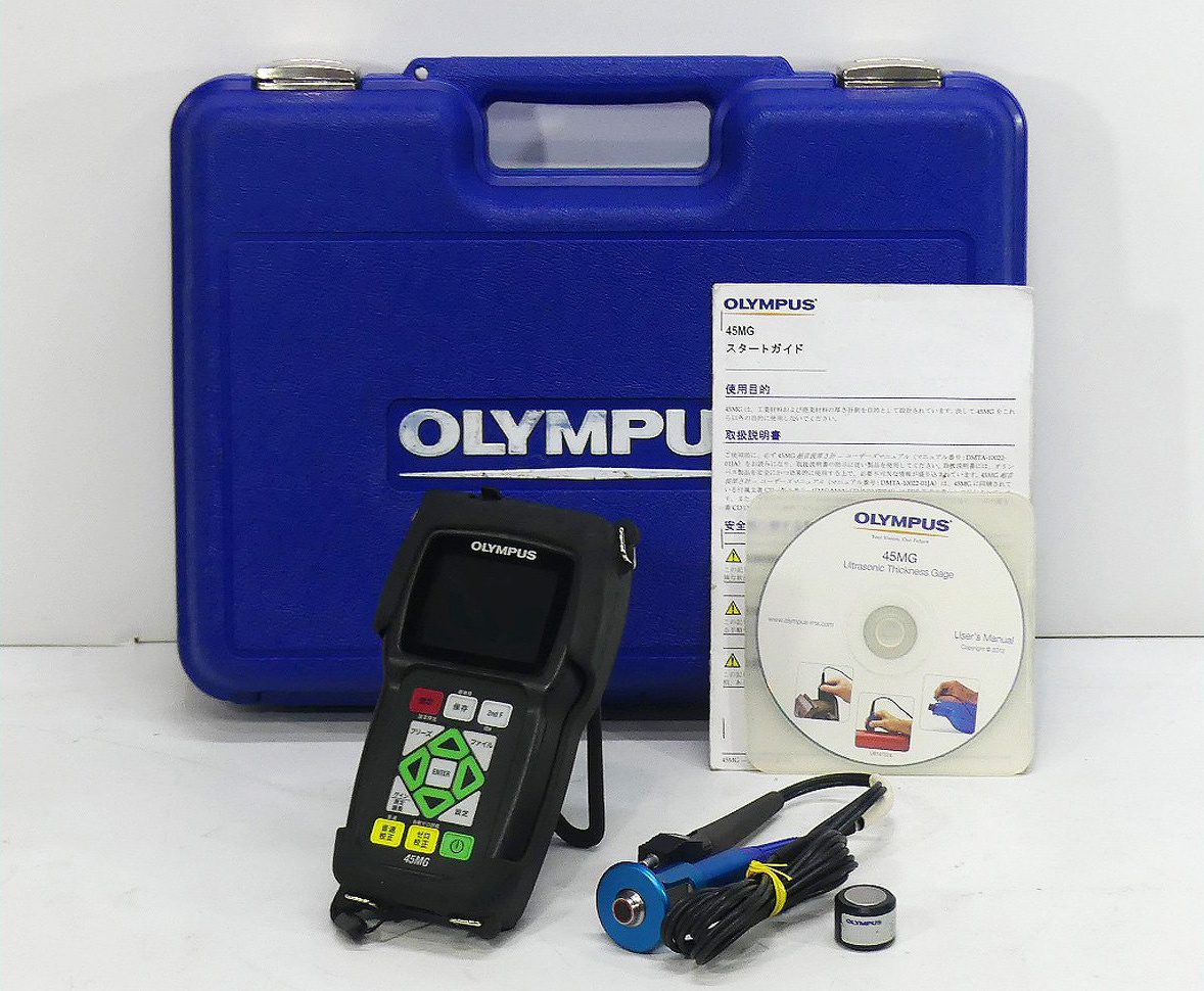 ゼロ アップル・センコツくん 買取金額 | その他機器の買取実績