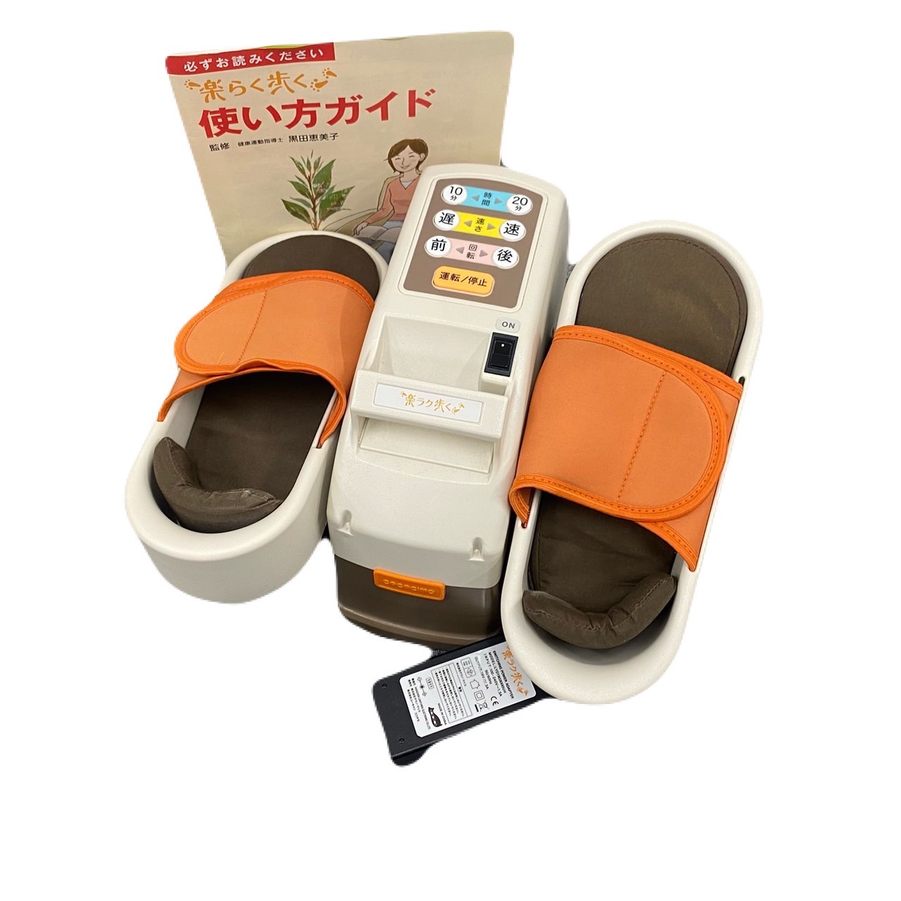 楽ラク歩く:COCOCIMOココモチ】の健康器具買取実績|出張買取なら最短