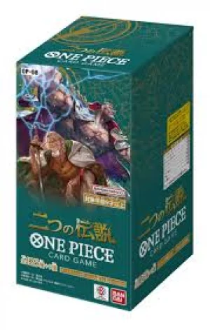 ONE PIECEカードゲーム 二つの伝説 OP-08 [カートン]の買取｜店頭買取