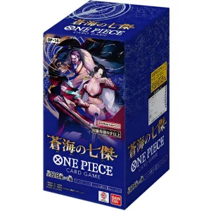 ONE PIECEカードゲーム 蒼海の七傑 OP-14 [BOX]の買取｜店頭買取(東京