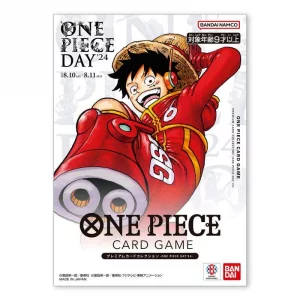 ONE PIECEカードゲーム プレミアムカードコレクション ONE PIECE DAY