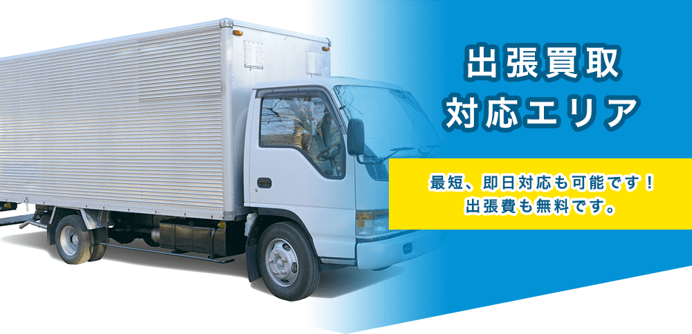 美品 THE KENNEDY CAR ミニチャンプス ミニカー リンカーン