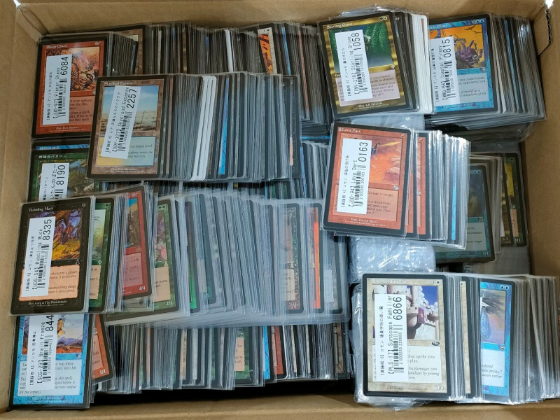MTG買取実績】1997年から2003年頃のカードを中心に買取 │ トレトク