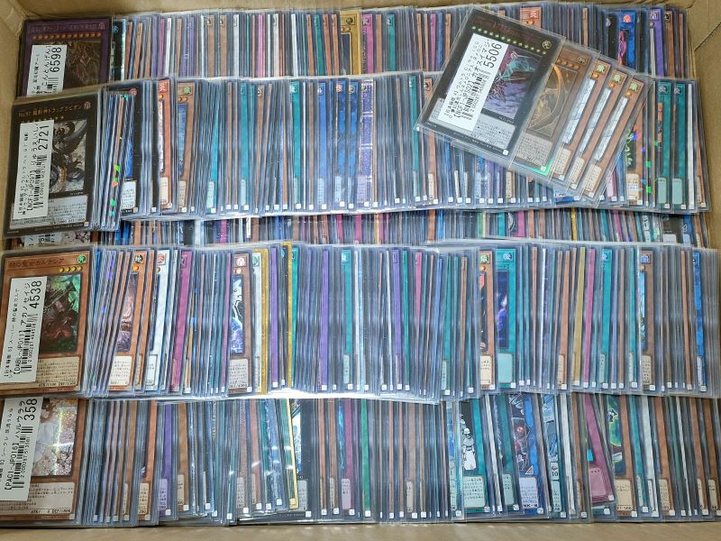 遊戯王未開封BOX・パック買取】専門店の安心査定｜トレトク