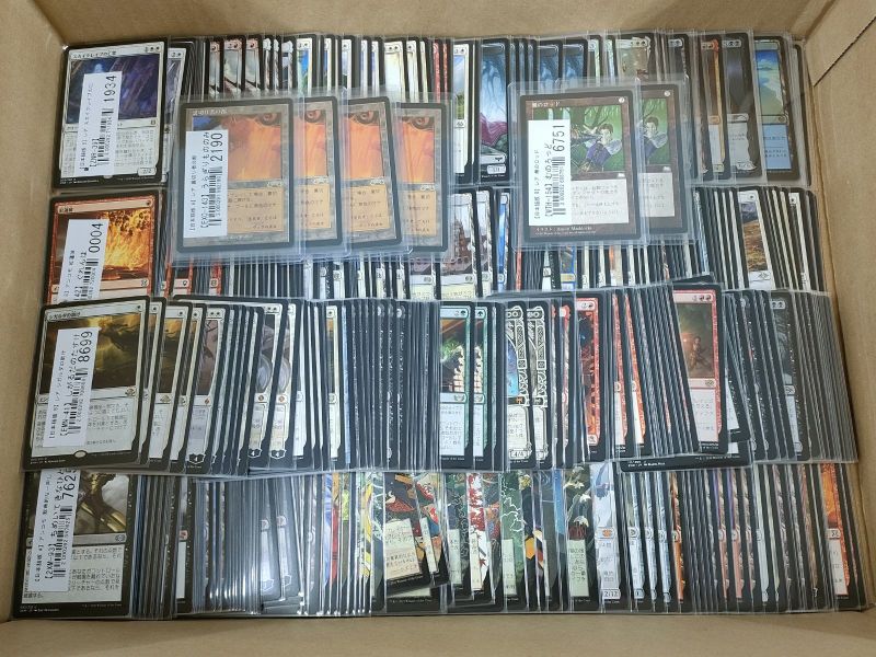 MTGノーマル買取】大量まとめ売り歓迎！仕分け不要でかんたん査定